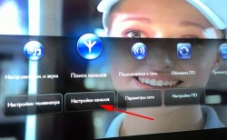 Настоящий эксклюзив: семья HD-каналов от «Ростелекома» пополнилась тройкой уникальных ТВ-трансляций